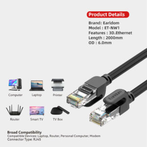 کابل پچ کورد شبکه LAN – ارلدام مدل ET-NW1 طول 5 متر – 100/1000Mbit گیگابیتی
