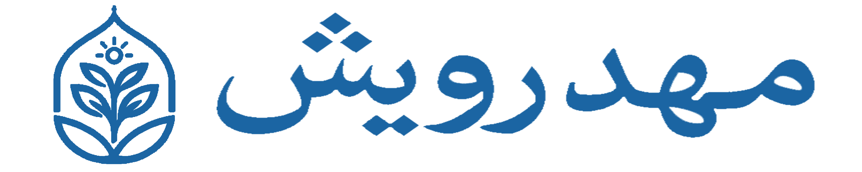 مهدرویش